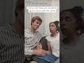 لما تستغلى انو اجنبى وتاخدى راحتك فالكلام😱 #شروق_فيليب #مصرية_وصربى #كوميديات #هتضحك #ضحك #funny