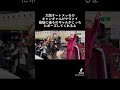 大阪オートメッセのキャンギャルがヤヴァイ 大阪オートメッセのキャンギャルがヤヴァイ