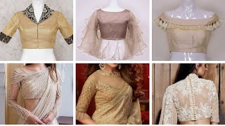 Latest Biege Coloured Saree Blouse Designs For A Clic And Elegant Look