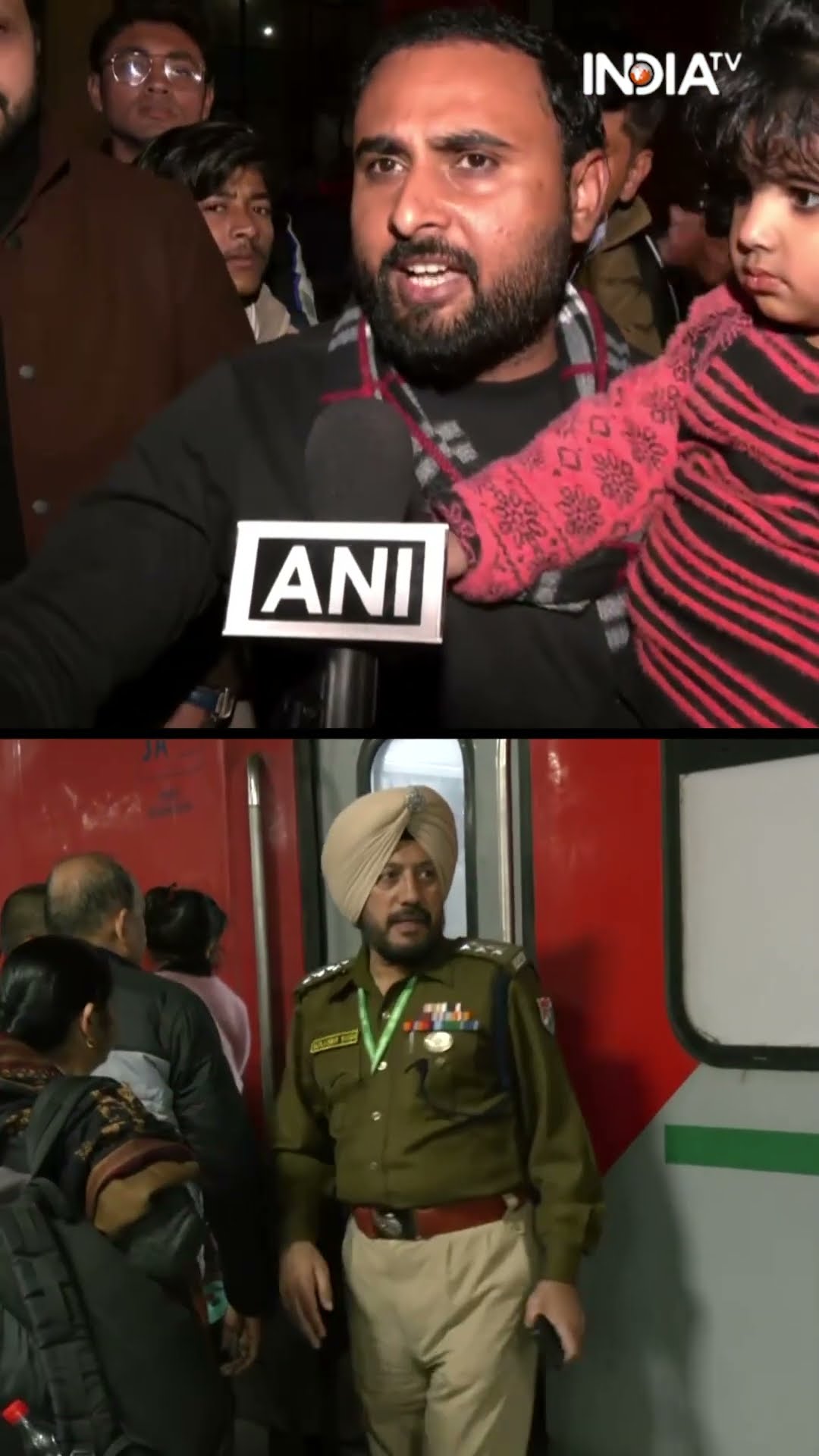 #shorts नई दिल्ली भगदड़ में युवक की मां की मौत #trainaccident #NewDelhiRailwaystation