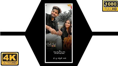 Ld dodva New Timli Status || tu oru ni bhave tare bije setting chale mari juvanay new ld dodva Timli