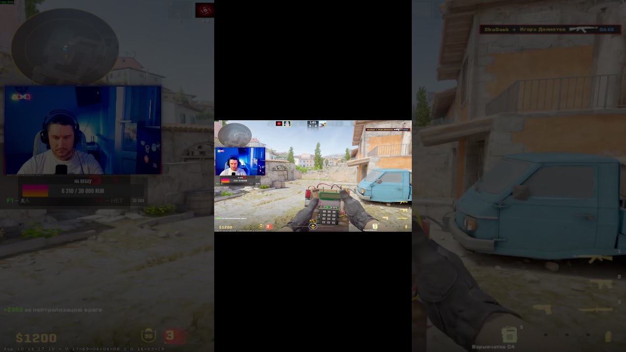 один в три забрал раунд на инферно в cs2!