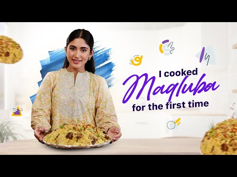Safa Kabir’s Eid special Maqluba’s recipe with Fresh