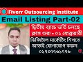 How to collect 10000 within 1 hour part-02