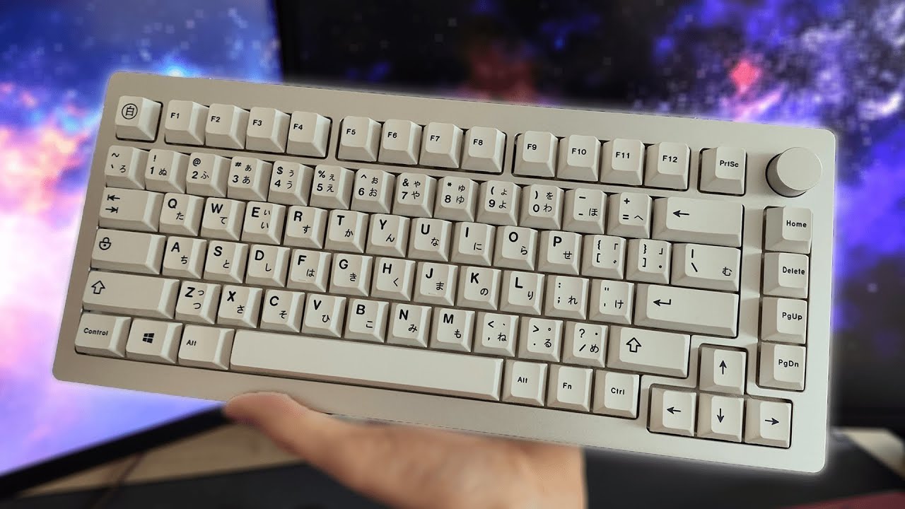 Der Apex Pro und Wooting Killer? | Monsgeek M1 HE Gaming Tastatur 