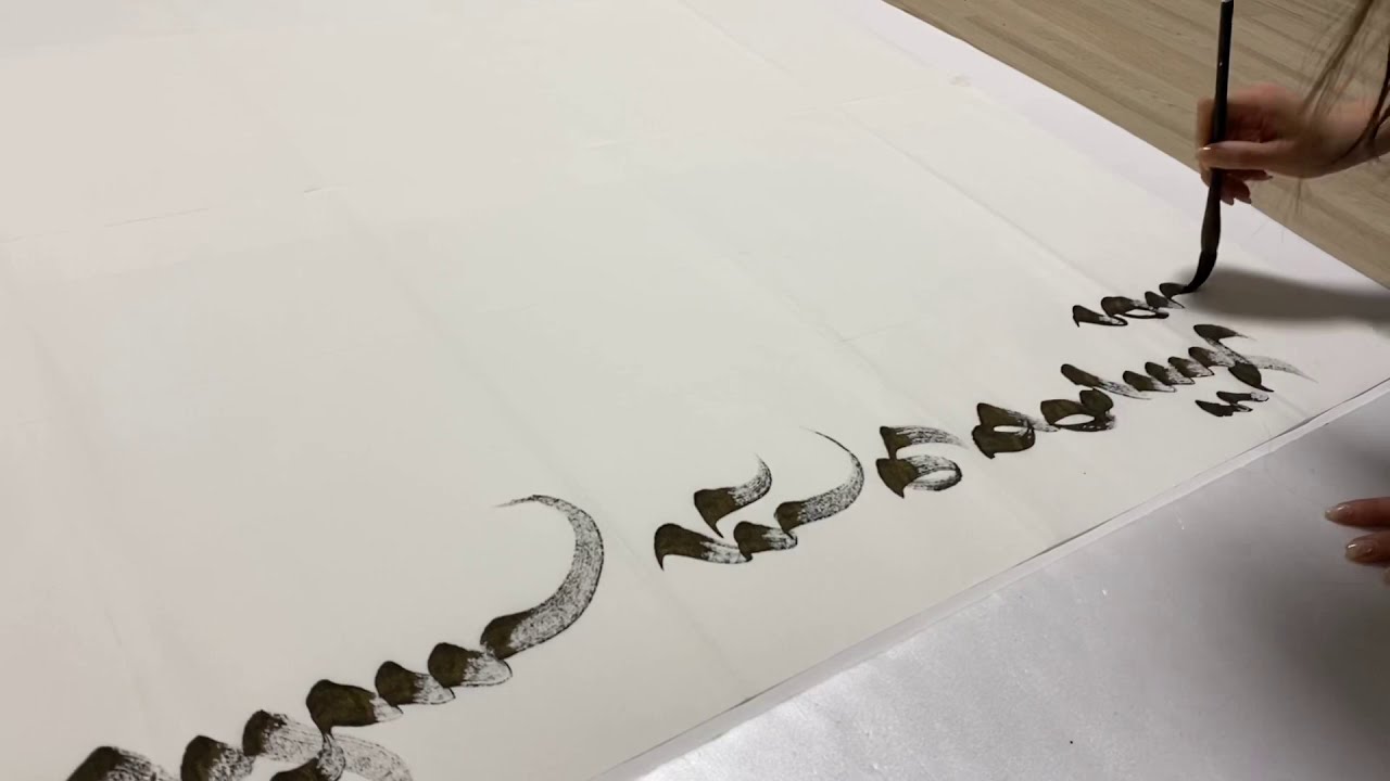 { Teaser } Төрийн дуулал Монгол бичгээр...