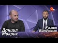 Пользователям Монобанка следует напрячься. Расследование воровства в Привате может вывести на Моно