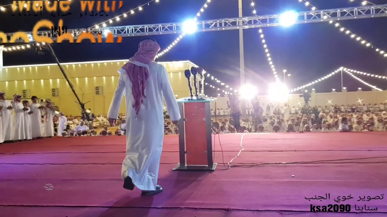 طاروق من حفلة تربه مرهب البقمي مرزوق المقاطي الموافق 1439/10/18