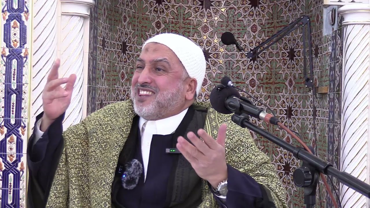 مقام الإيمان بالله عز وجل 