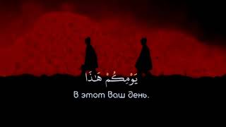 (ولو شئنا لآتينا كل نفس هداها) سورة السجدة _عبد الرحمن مسعد تلاوة تقشعر لها الابدان