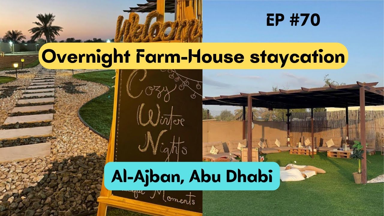Farm House Stay Al Ajban Abu Dhabi farmhouse staycation YouTube Farm House Stay Al Ajban Abu Dhabi farmhouse staycation YouTube