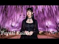 「冬に恋咲く」Presented by　（Gothic Girls of Japan）