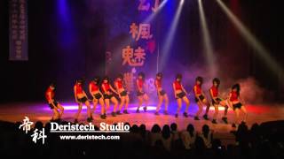 20120813手觀-中山手語