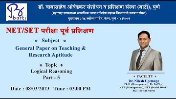 BARTI - NET/SET - Logical Reasoning Part : 5 By Dr. Nilesh Ugemuge