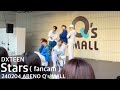 DXTEEN - Stars | fancam | 240204 あべのキューズモールリリイベ