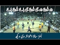 Akhtar baloch club vs gujjar club 2017 shooting volleyball match at janjua stadium  youtube