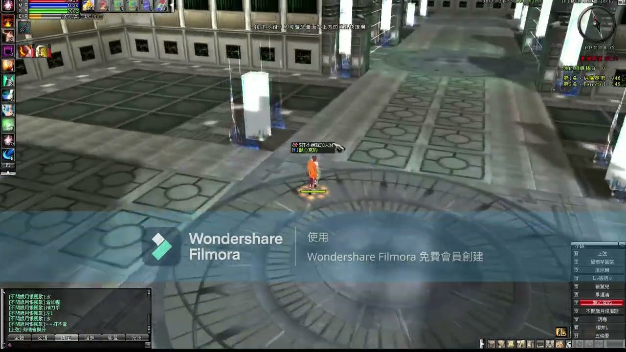 亂2電算20240831, 不吃額外狀態以1人之力殺商洞電算室。