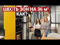 ОБЗОР КВАРТИРЫ-СТУДИИ 36 м. Вместили ВСЁ, даже камин | Дизайн интерьера в современном стиле, рум тур