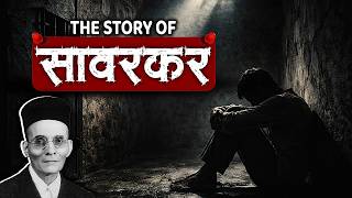 The Story Of Vinayak Damodar Savarkar | The Cellular Jail | Freedom Fighter | Documentary