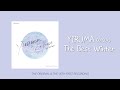 [Yiruma's Official Album] Yiruma The Best Winter (The Original Compilation)