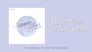 [Yiruma's  Album] Yiruma The Best Winter (The Original Compilation)
