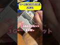 好きなゲーム機の音5選 #shorts #レトロゲーム #ゲーム #psp #gba #asmr #fyp #foryou #youtubeshorts