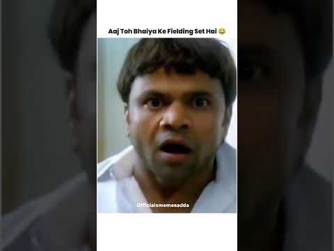 Bhai Ki Toh
