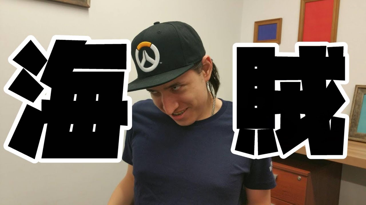 【Sea Of Thieves】カンスト頑張らなきゃ配信！