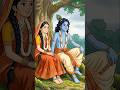 Radha Krishna Ghibli Style 🌧️ #sukoon #radhakrishna