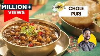 CHOLE PURI
