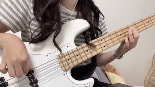 잔나비 - 투게더!