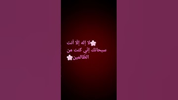 سورة يونس |عبد الرحمن مسعد #اقبضوا_على_الجمرة_يا_مسلمون