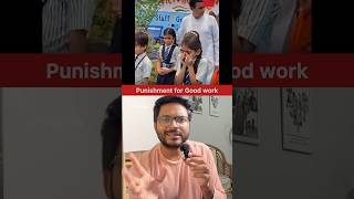 How Ratlam primary school headmaster badri lal rathore gets notice #madhyapradesh #teacher