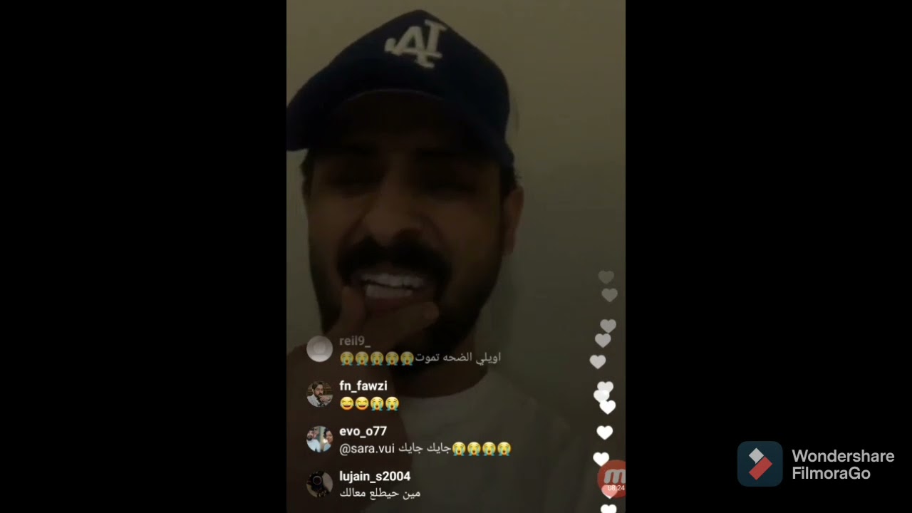 لايف فوزي المتعب