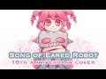 KASANE TETO「Song of Eared Robot」10TH ANNIVERSARY COVER