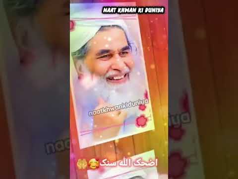 Mere Murshid Rahe AabaadManqabat e AttarHaji Ashfaq Attari Madani