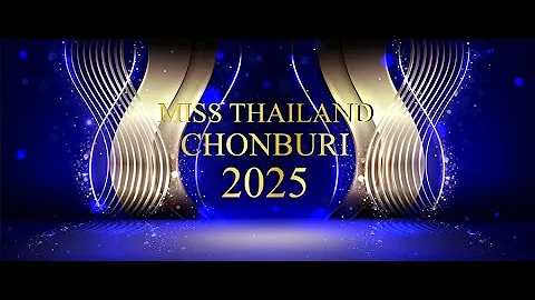งานประกวดนางสาวไทยชลบุรี-จันทบุรี 2568