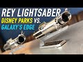 Rey Disney Parks vs. Galaxy's Edge Legacy Lightsaber