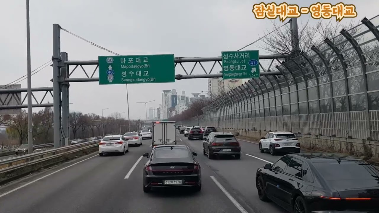 [주행영상]동서울➡️속리산 주행영상 @서울고속 @버스인생사 @노선주행영상