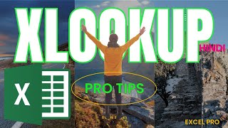 आप भल जओग Vlookup और Hlookup Formula य Xlookup Magical ह