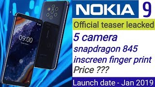 Nokia 9 First look, first impressions | worlds first 5 camera smartphone screenshot 4