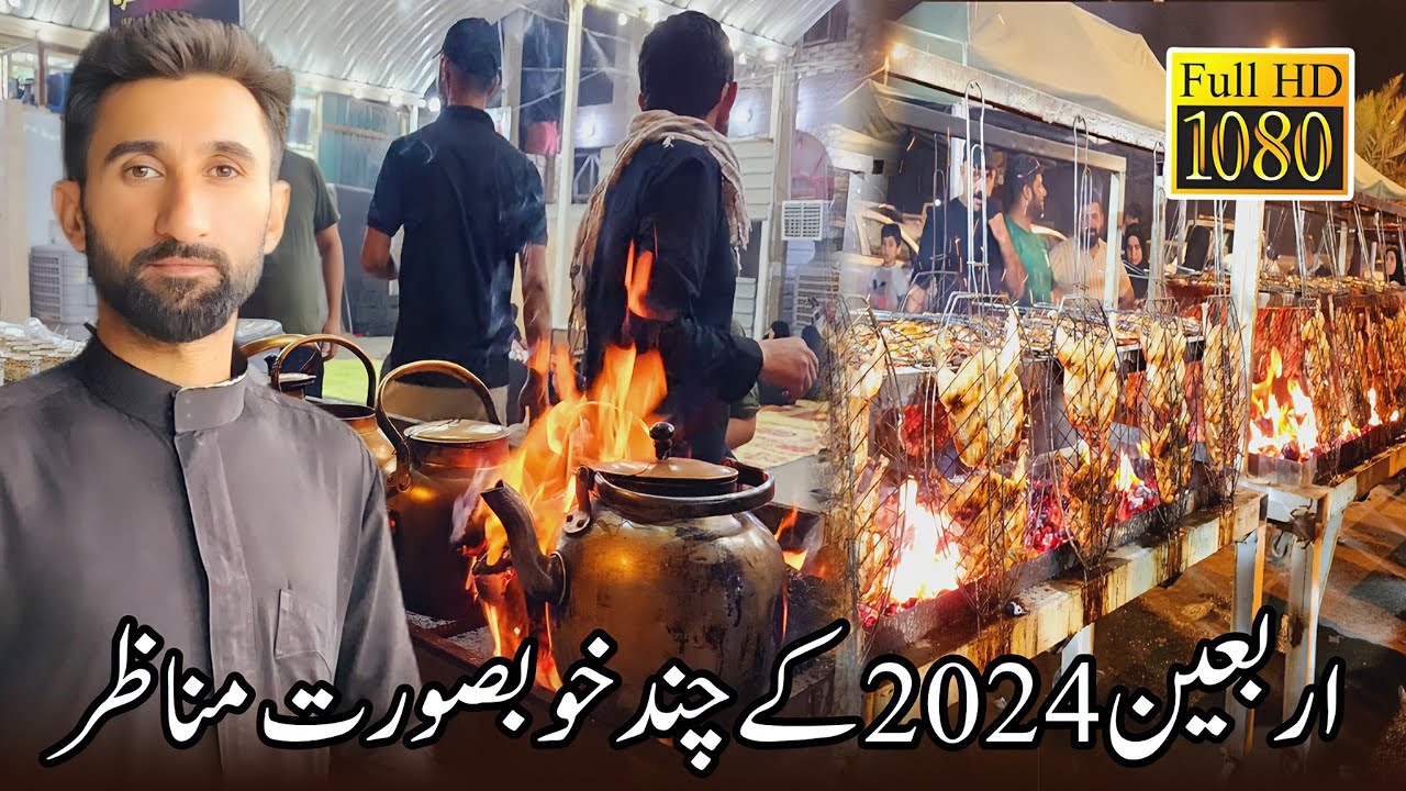 Arbaeen walk 2024 - Safar e ishq - Najaf to karbala mashi - waheed najafi