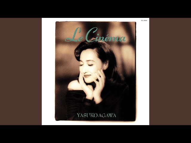 Yasuko Agawa - SMOKE GETS IN YOUR EYES