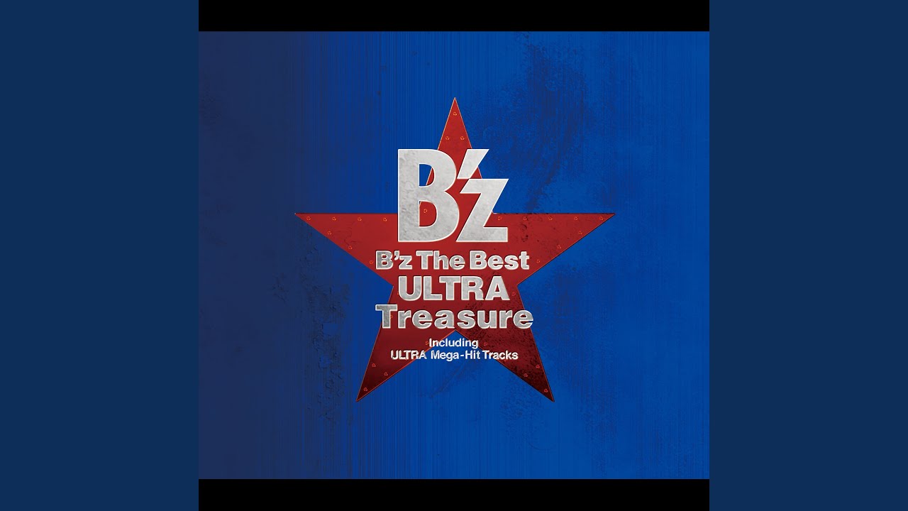 B’z ポスター　MOTEL B'z】15th SINGLE「MOTEL」Release 1. MOTEL 2. hole in my heart