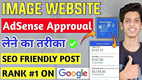 How To Approved IMAGE WEBSITE In Google AdSense | How to Write SEO FRIENDLY Article ( Edition 2020 )