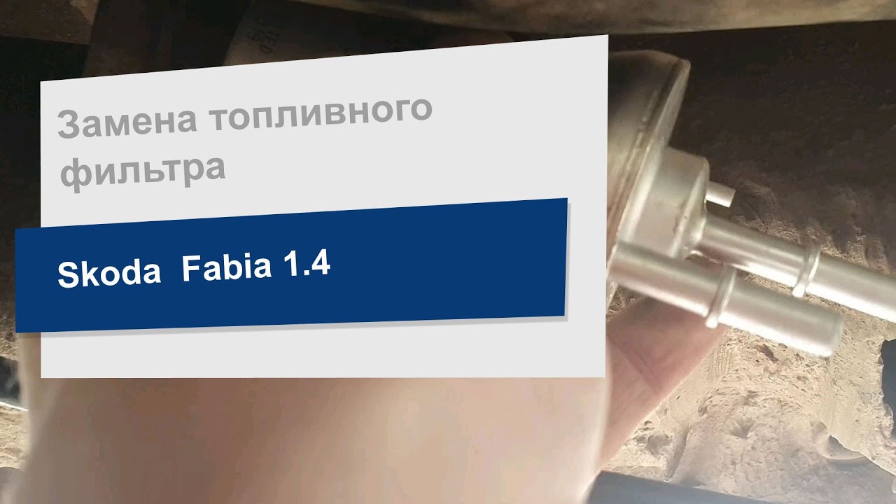 Купити M-Filter DF 3527 за низькою ціною в Україні!