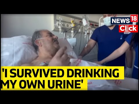 Turkey Earthquake 2023: Quake Survivor Drinks Urine Under Rubble To Survive | English News