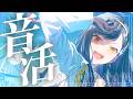 【 プロセカ / 参加型】譜面メーカーの制作者大募集です👀💦新曲「卑怯戦隊うろたんだー」追加！イベント『Stay solid, No fold』を開催💿⭐️初見さん大歓迎☺ #461 #Shorts