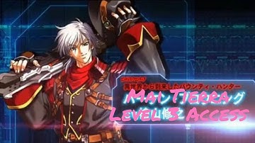 ㅅㅅ Super Robot Taisen OG Saga: Endless Frontier Mai Tierra Level 3 Access Walkthrough 14 ㅅㅅ