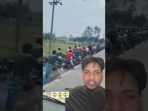 पहले मुझे लगा कि पेट्रोल की लंबी लाइन है 😱😱😱 #short #short #reaction #popular #viralvideos